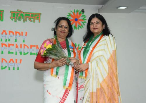 Aazadi Ka Amrit Mahotsav 2022